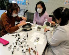 アロマセラピー